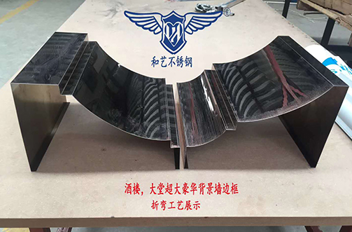 鈑金加工:展示行業(yè) 鈑金加工:展示行業(yè)
