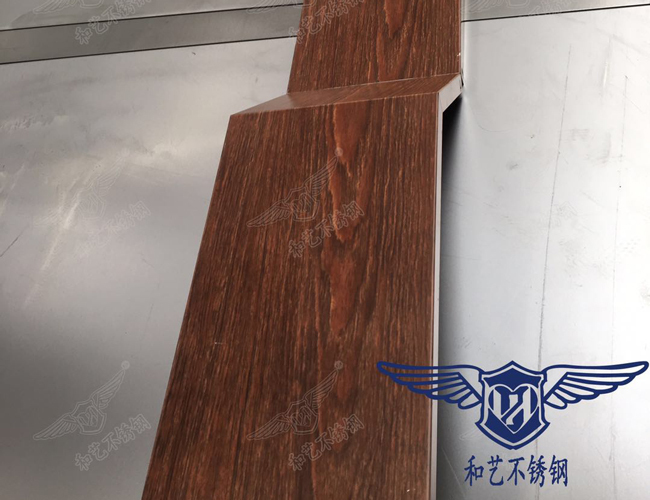 不銹鋼木紋板折彎加工 不銹鋼木紋板折彎加工
