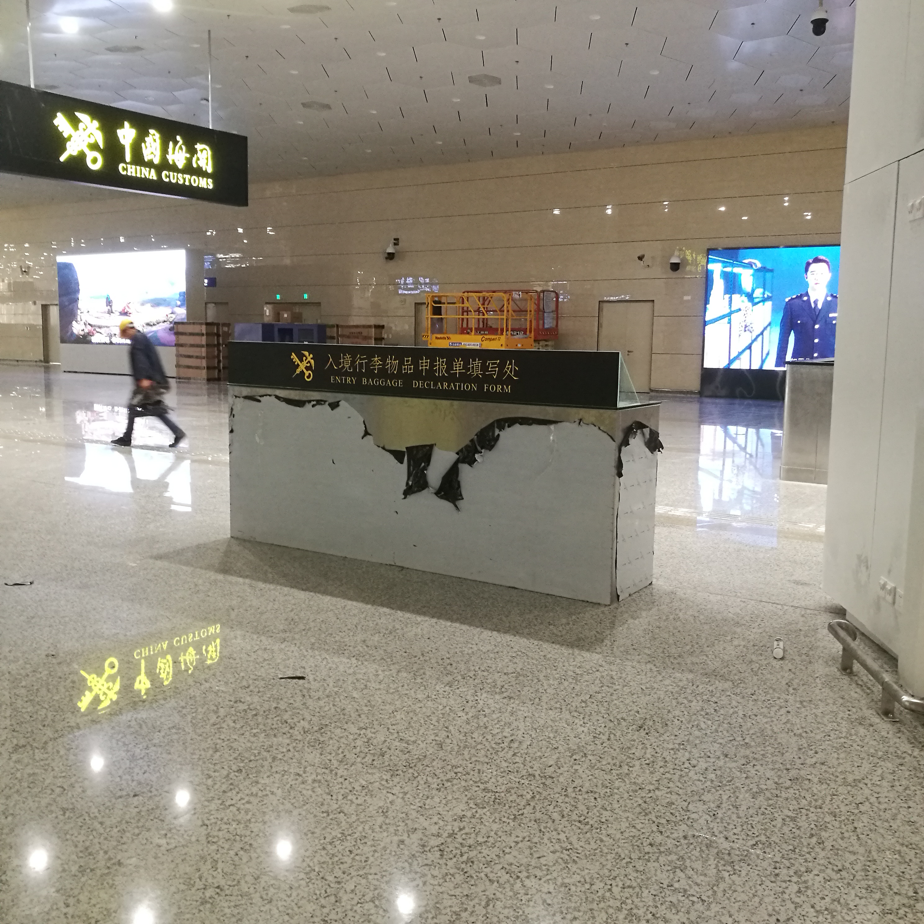 橫琴海關:不銹鋼工作臺 橫琴海關:不銹鋼工作臺