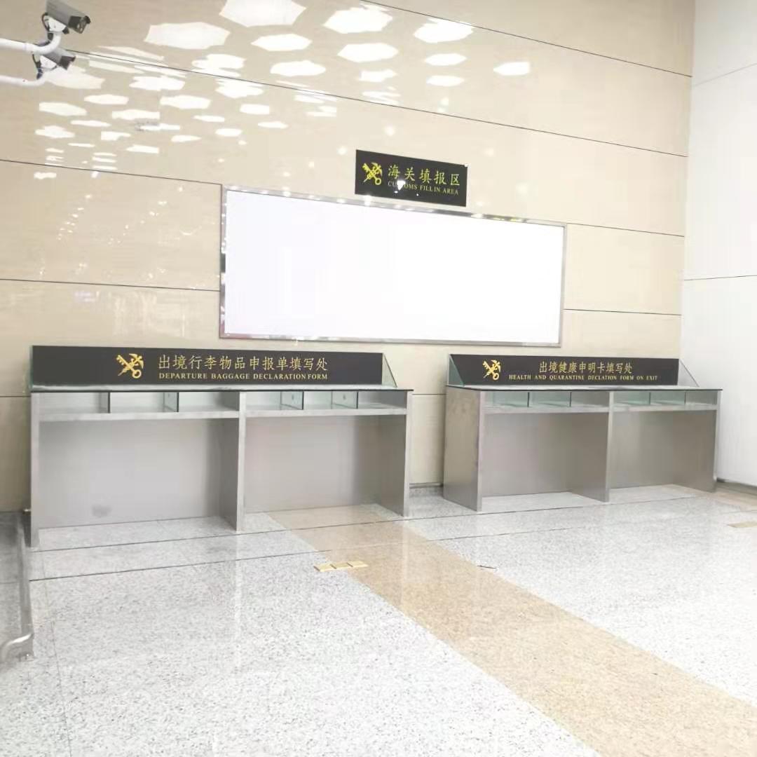 橫琴海關:不銹鋼工作臺 橫琴海關:不銹鋼工作臺