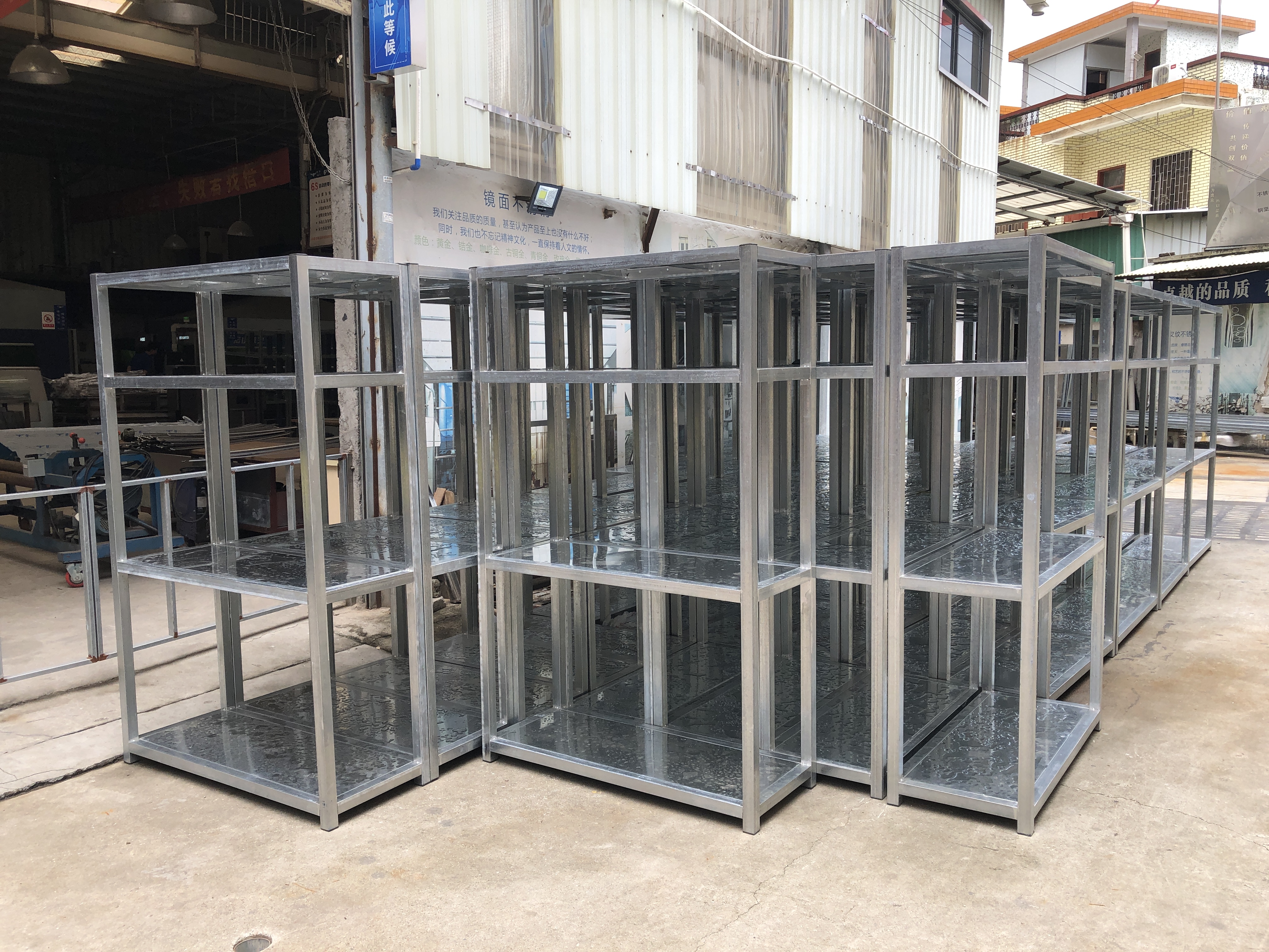 會計檔案架 會計檔案架